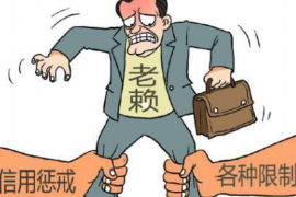 集宁贷款清欠服务