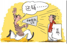 集宁工资清欠服务